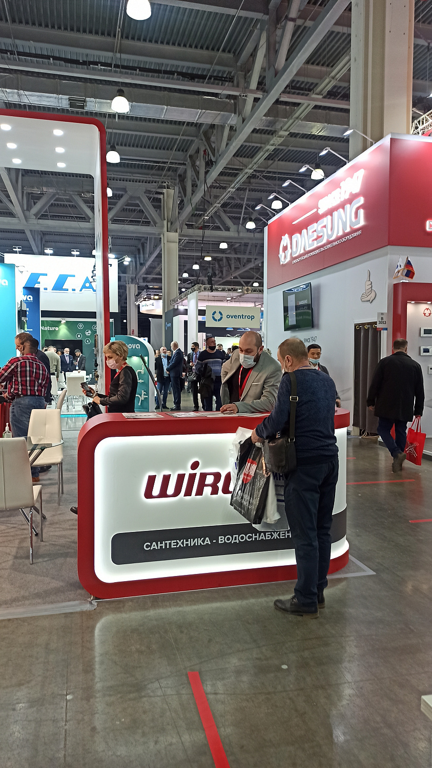 Мы на выставке Aquatherm Moscow