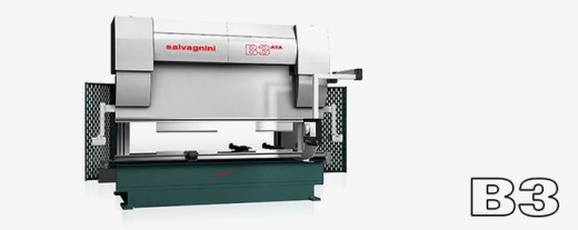 Гибридные гибочные прессы Salvagnini