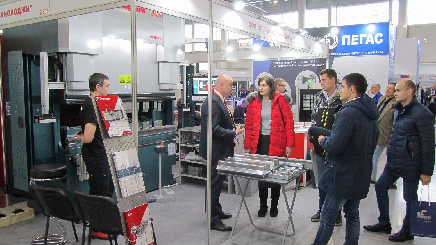 С 4 по 6 декабря 2019 г. компания «Стармакс технолоджи» приняла участие в выставке «Машиностроение, Металлообработка, Сварка».