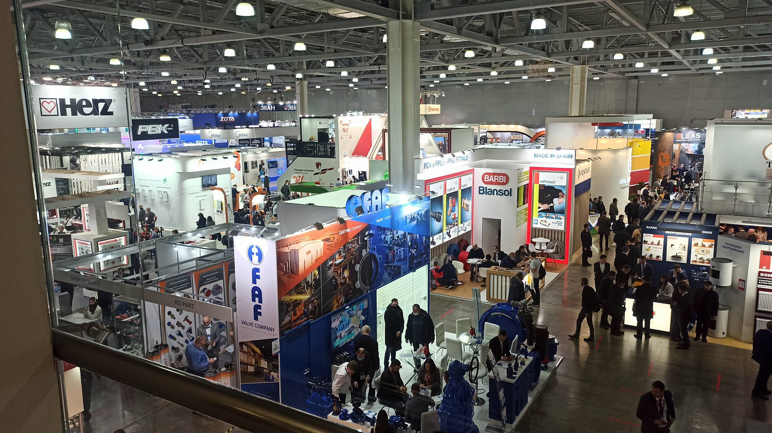 Мы на выставке Aquatherm Moscow