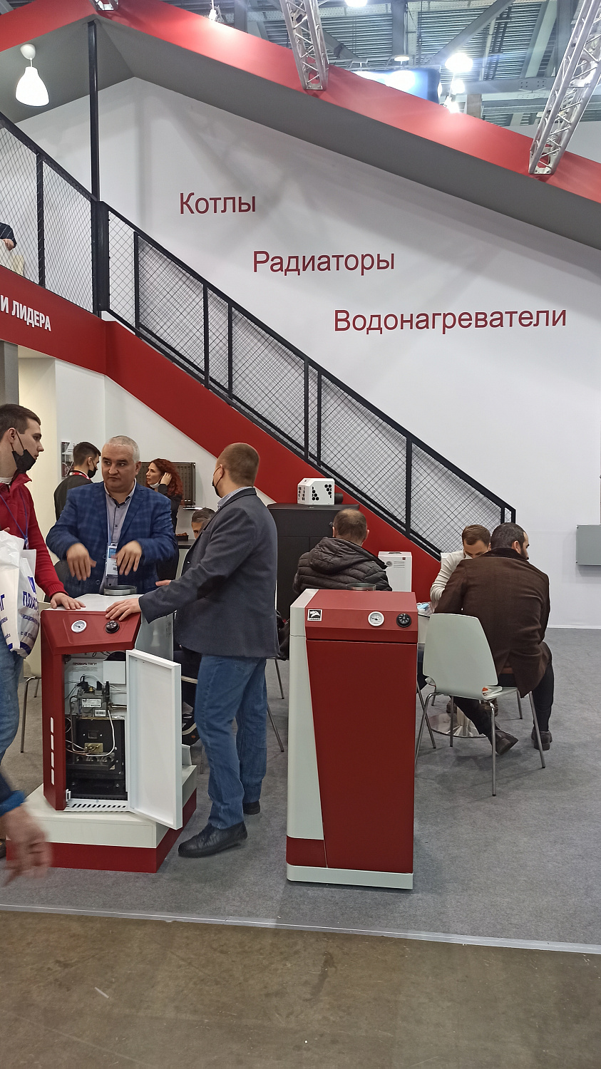 Мы на выставке Aquatherm Moscow